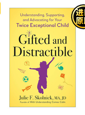 Gifted and Distractible ADHD Julie Skolnick