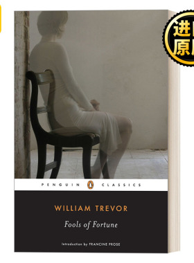 Fools of Fortune (Penguin Classics) 血洗家园 William Trevor 企鹅经典