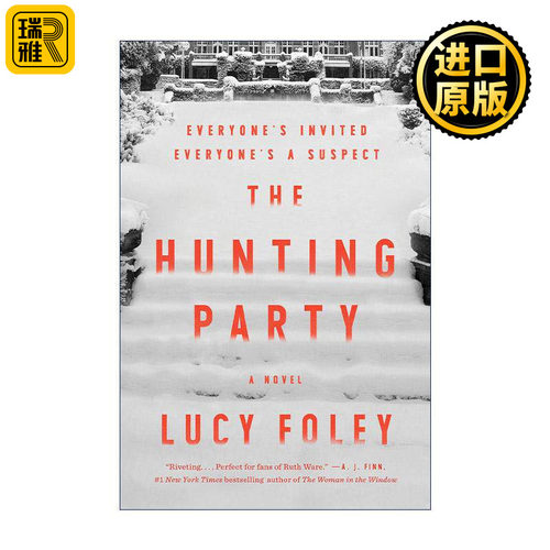 英文原版 The Hunting Party 狩猎聚会 精装 悬疑小说 露西?福利Lucy Foley 英文版 进口英语原版书籍