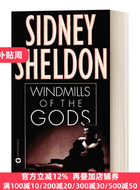 英文原版 Windmills of the Gods 众神的风车 西德尼谢尔顿 Sidney Sheldon 假如明天来临If Tomorrow Comes作者 进口英语原版书籍