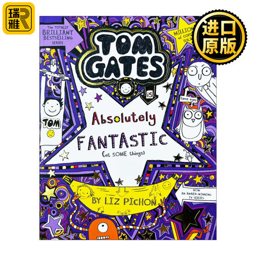 英文原版 Tom Gates 5 Tom Gates is Absolutely Fantastic at some things 汤姆盖茨系列 英文版 进口英语原版书籍