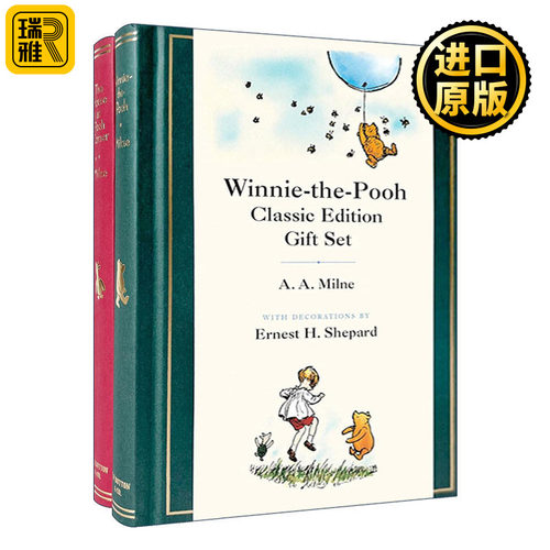 英文原版 Winnie-the-Pooh Classic Edition Gift Set小熊维尼经典故事两本礼物套装 精装豪华收藏版 A. A. Milne进口英语原版书籍