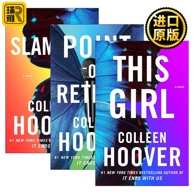 Slammed/Point Of Retreat/This Girl 因为深爱 所以放手3册