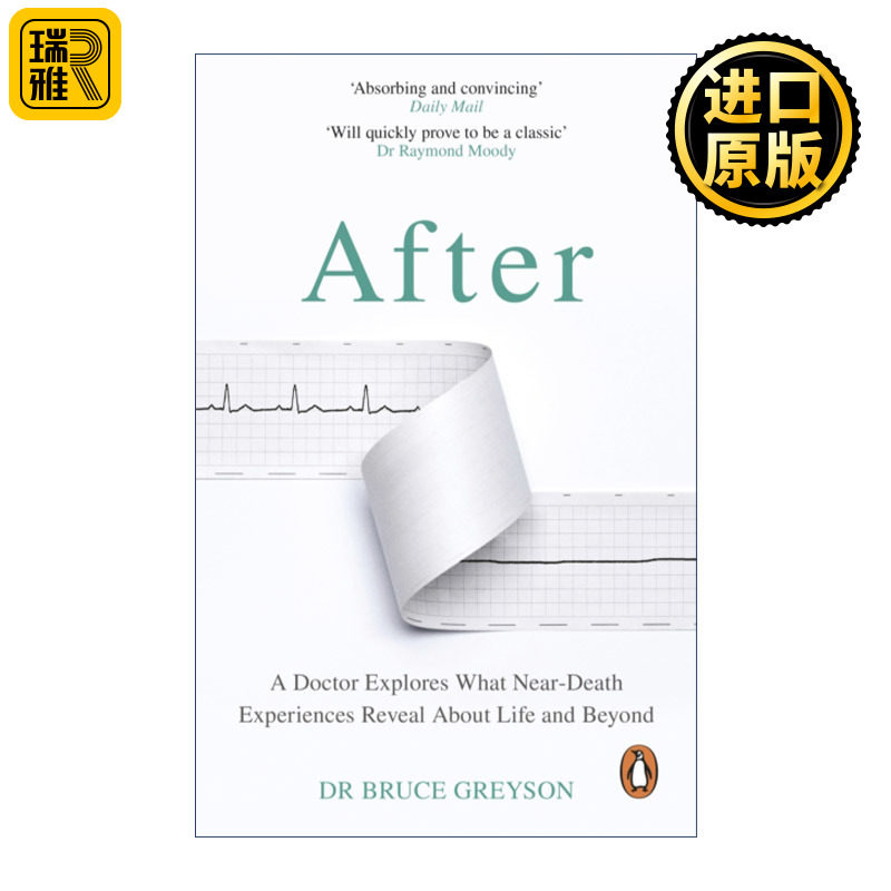After 看见生命 关于濒死体验的科学 布鲁斯·格雷森