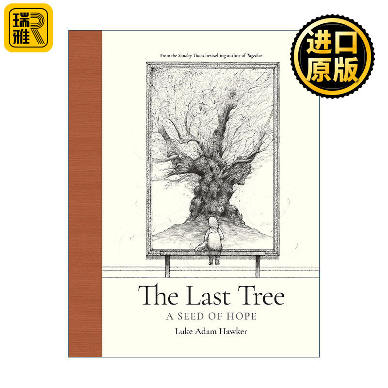 The Last Tree 最后一棵树 希望的种子 漫画 卢克·亚当·霍克 精装