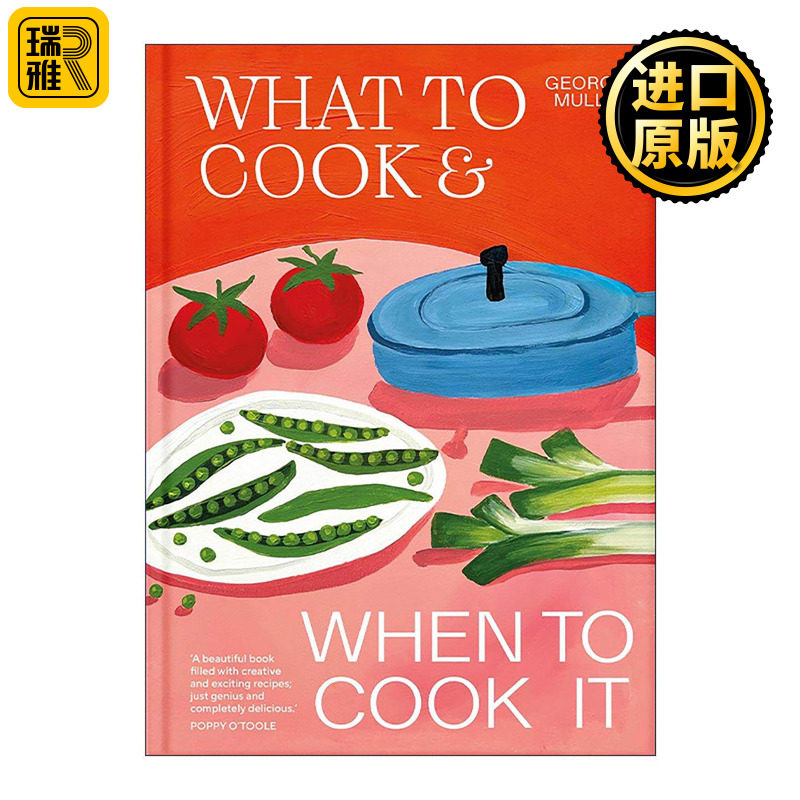 英文原版 What to Cook & When to Cook It 时令素食烹饪指南精装 应季食材与经典食谱 英文版 进口英语原版书籍