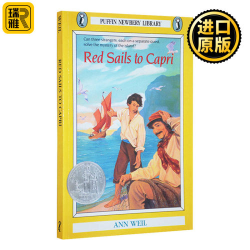Red Sails to Capri 红帆到意大利卡普里岛 1953纽伯瑞银奖