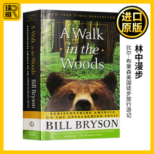 偏跟山过不去 英文原版 Woods 林中漫步 the 英文版 比尔布莱森美国徒步旅行游记 书 Walk Bryson英语 Bill 进口书籍