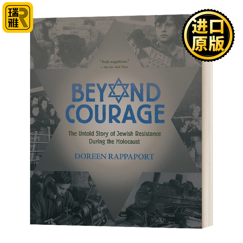 Beyond Courage 超越的勇气 青少年历史类传记 Doreen Rappaport 英文原版