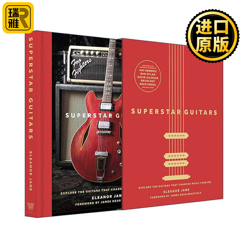 英文原版 Superstar Guitars 明星吉他 精装收藏版带书套 英文版 进口英语原版书籍