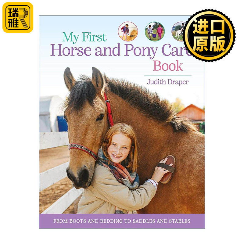 英文原版 My First Horse and Pony Care Book 我的第一本马和小马护理书 精装 英文版 进口英语原版书籍