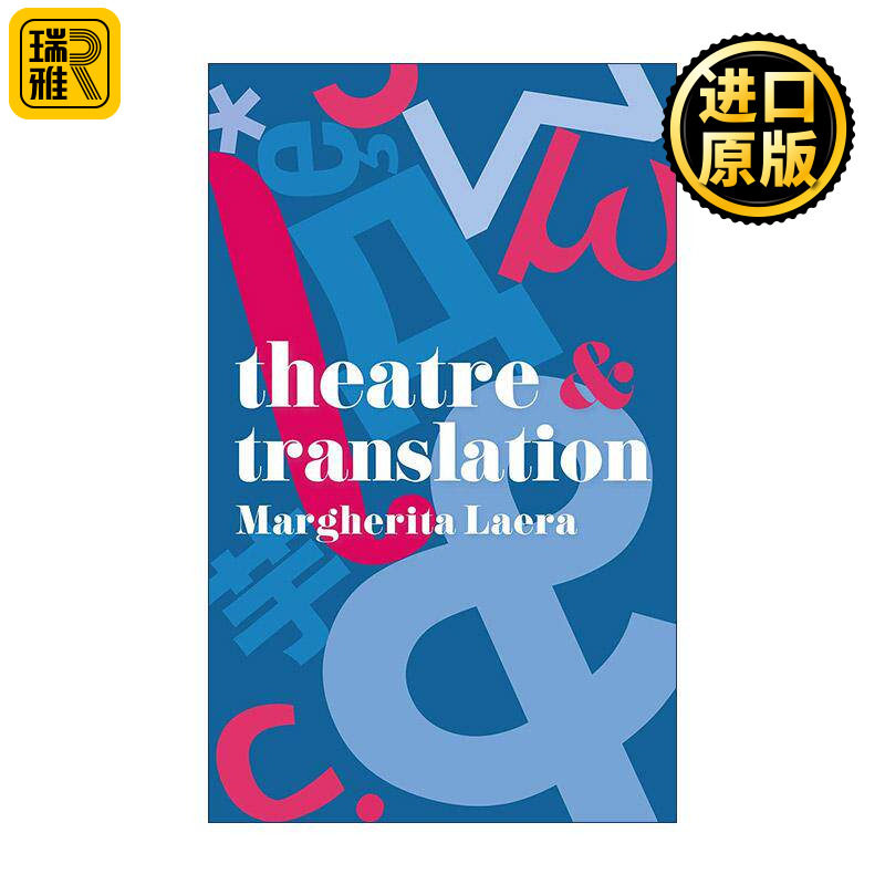 英文原版 Theatre and Translation 剧院与翻译 戏剧表演文化研究 英文版 进口英语原版书籍