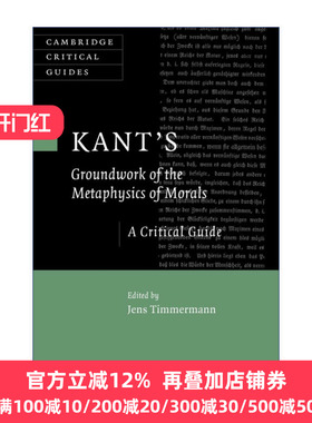 英文原版 Kant's 'Groundwork of the Metaphysics of Morals'