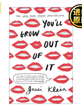 You'll Grow Out of it 那些都会过去 女性成长故事 杰茜·克莱因