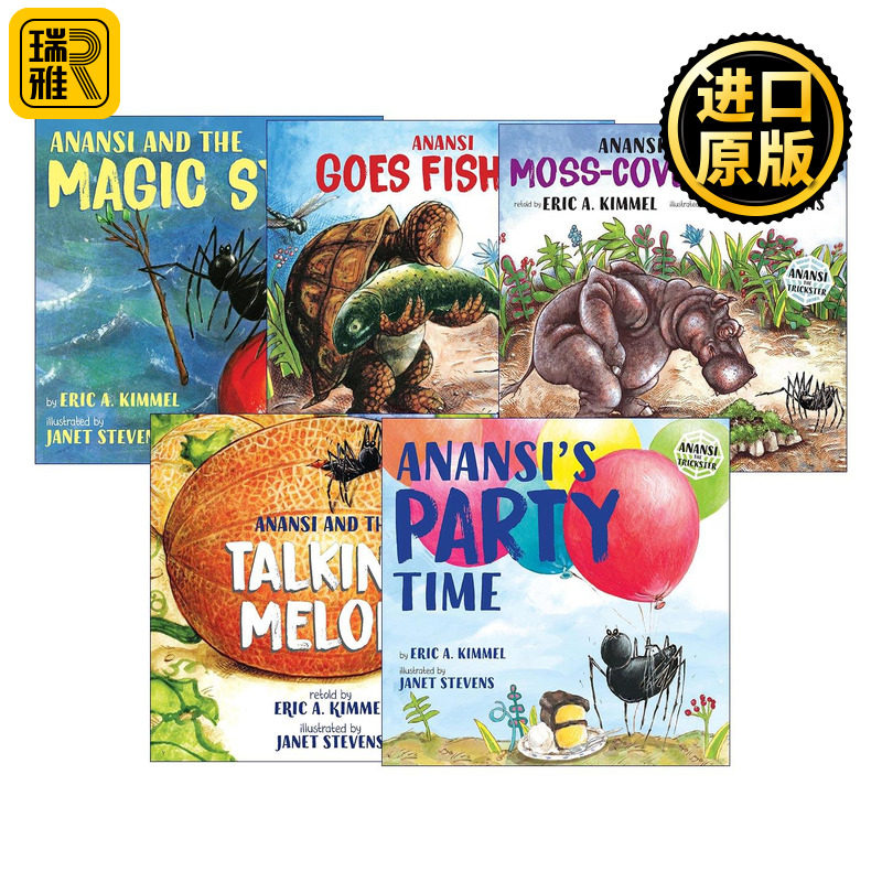 英文原版 Anansi the Trickster 安纳西梵蛛系列5册 西非加勒比海神话故事改编 儿童绘本 Janet Stevens插画 英文版 进口原版书籍