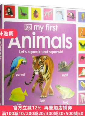 My First Animals Lets Squeak and Squawk