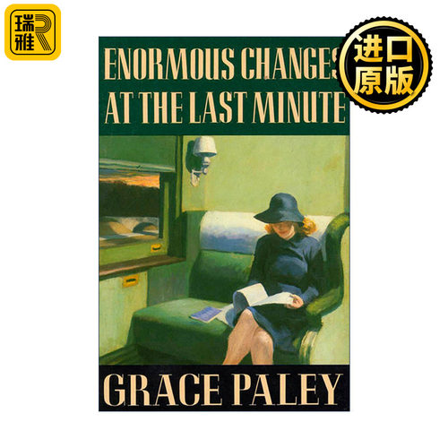 Enormous Changes At The Last Minute 最后一分钟的突变 格蕾丝·佩雷
