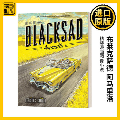 布莱克萨德阿马里洛英文原版