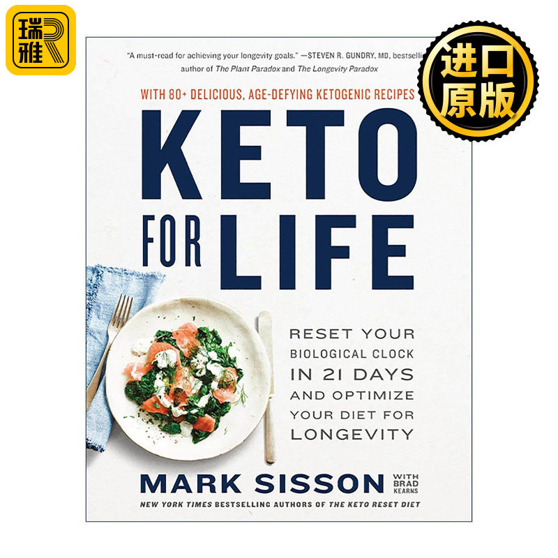 英文原版 Keto For Life 生酮生活 21天重置生物钟 优化饮食以延长寿命 一日两餐作者马克·西森 英文版 进口英语原版书籍