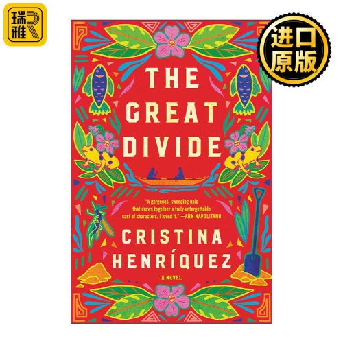 The Great Divide 大鸿沟  巴拿马运河建设