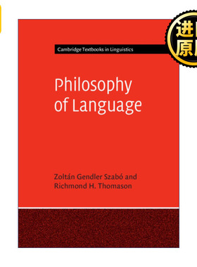 Philosophy of Language 语言哲学 Zoltán Gendler Szabó 剑桥语言学文本系列