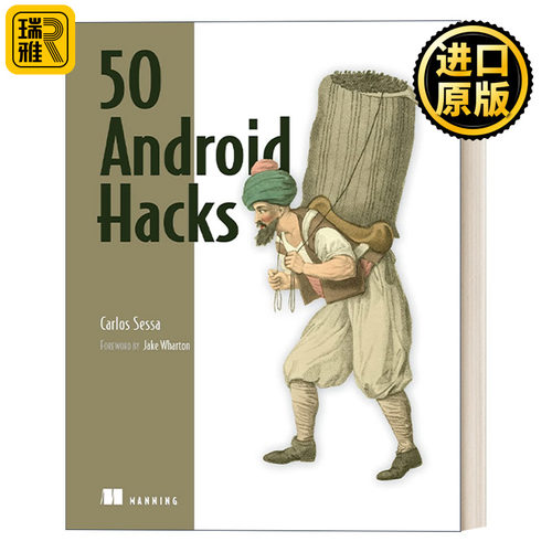 50 Android Hacks  打造高质量Android应用 Android开发必知的50个诀窍