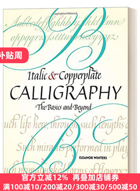 Italic and Copperplate Calligraphy: The Basics and Beyond