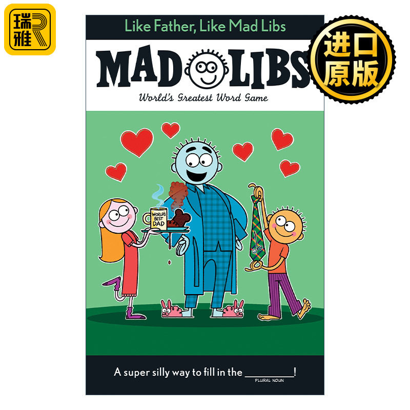 Like Father, Like Mad Libs 喜欢爸爸 疯狂填词游戏