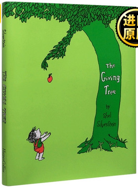爱心树 英文原版绘本 The Giving Tree 感恩母爱 母亲节 亲子认知启蒙 情绪管理 谢尔希尔弗斯坦Sheldon Alan Silverstein英语书籍