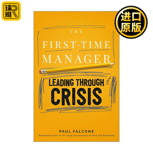 The First-Time Manager: Leading Through Crisis 第一次当经理之在危机中领导