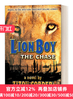 Lionboy: the Chase (Lionboy Trilogy ) /  Zizou Corder