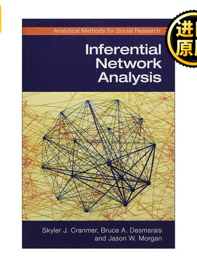 Inferential Network Analysis 推理网络分析 剑桥大学社科方法论系列