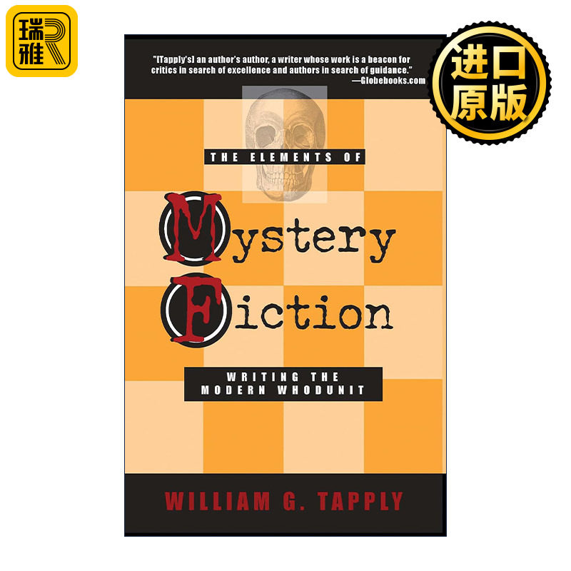 英文原版 The Elements of Mystery Fiction 推理小说的要素 经典写作工具书 新扩展版 William G Tapply 英文版 进口英语原版书籍