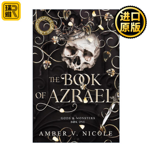 英文原版 The Book of Azrael 神与怪兽系列1 阿兹拉尔之书 奇幻小说 Gods and Monsters 英文版 进口英语原版书籍