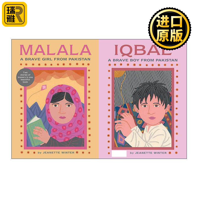 英文原版 Malala a Brave Girl from Pakistan/Iqbal a Brave Boy from Pakistan 马拉拉/伊拜尔 一个勇敢的巴基斯坦女孩/男孩