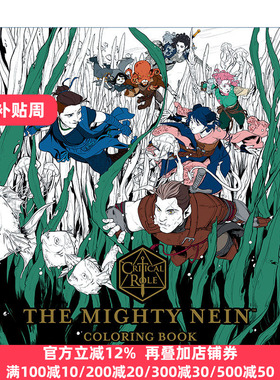 英文原版 Critical Role: The Mighty Nein Coloring Book Dark Horse