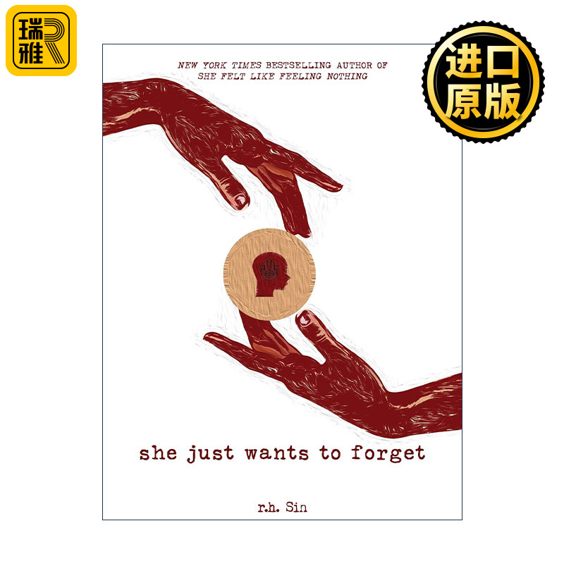 英文原版 She Just Wants to Forget 女性现代诗歌选集卷2 她只是想忘记 R.H. Sin 英文版 进口英语原版书籍