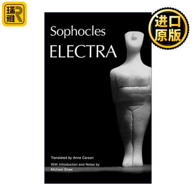 Electra 索福克勒斯 厄勒克特拉 牛津古希腊悲剧新译本系列