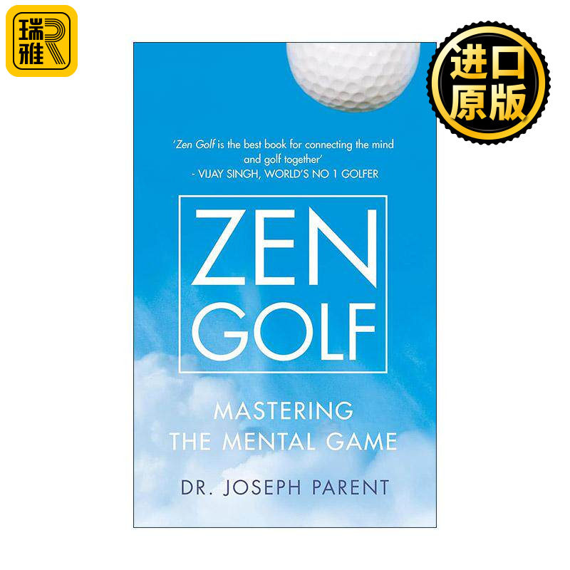 英文原版 Zen Golf 禅意高尔夫 加强心灵与身体的高尔夫指南 精装 Joseph Parent 英文版 进口英语原版书籍