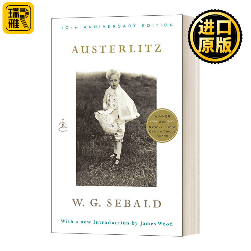 Austerlitz Modern Library 奥斯特利茨 十周年纪念版 兰登书屋现代图书馆 W.G. Sebald