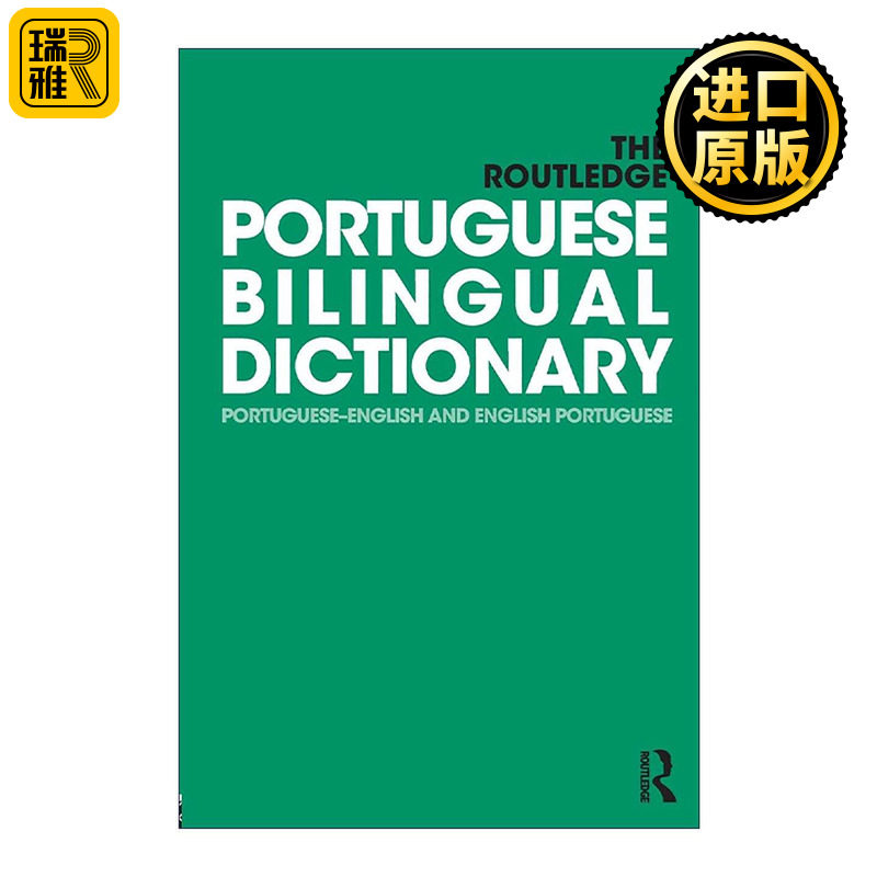 英文原版 Portuguese Bilingual Dictionary 葡萄牙语 英语 双语字典 英文版 进口英语原版书籍