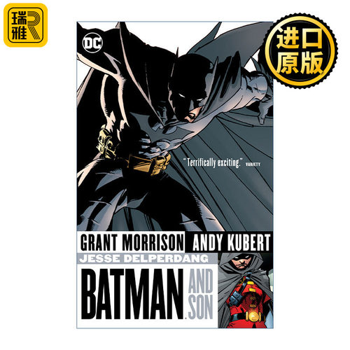 Batman and Son 蝙蝠侠父与子 DC漫画 2023新版 Grant Morrison