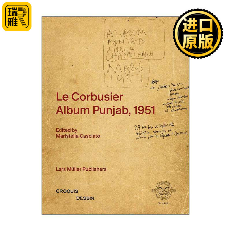 英文原版 Le Corbusier Album Punjab 1951 勒柯布西耶 旁遮普手稿合集精装 建筑设计 英文版 进口英语原版书籍