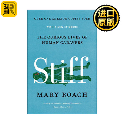 Stiff 人类尸体的奇异生活 玛丽·罗琦