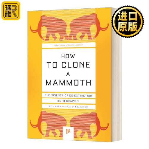 How to Clone a Mammoth 如何克隆猛犸象 英文原版