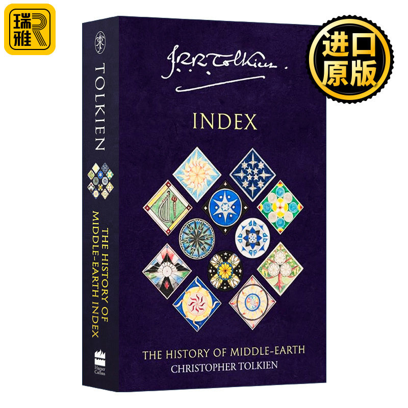 中土世界的历史索引英文原版
