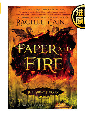 英文原版 Paper and Fire (The Great Library 02) 大图书馆系列2 纸张与火焰 青少年奇幻小说 Rachel Caine