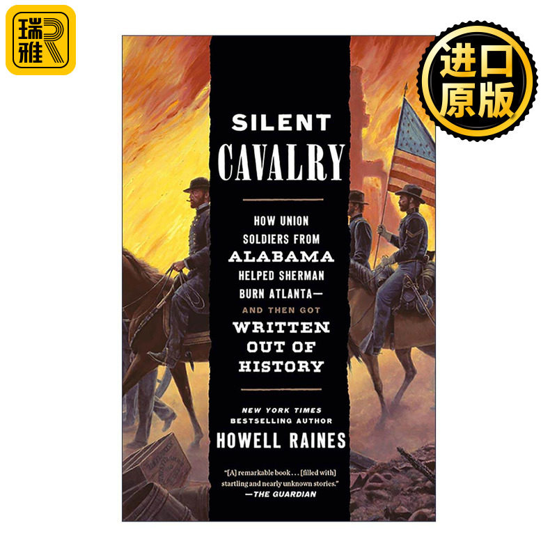 英文原版 Silent Cavalry 无声骑兵 亚特兰大 美国历史 普利策奖得主Howell Raines 英文版 进口英语原版书籍