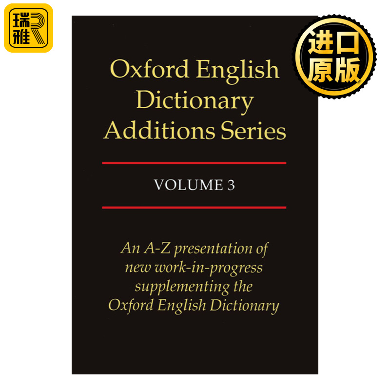 英文原版 Oxford English Dictionary Additions Series: Volume 3