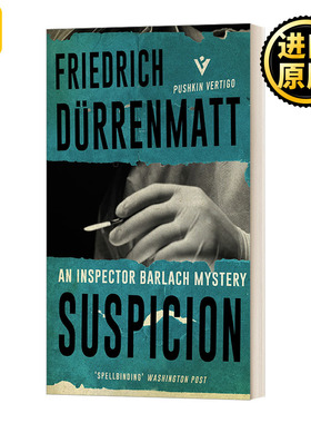 Suspicion 嫌疑 弗里德里希迪伦马特 Pushkin犯罪推理系列 英文原版